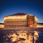 Yurt District خيمة فخمة *